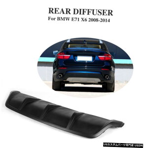 GAp[c }bgubNFRPfAGL][XgAfBt[U[op[bvtBbĝBMW E71 X6 814 Matt Black FRP Dual exhaust Rear Diffuser Bumper Lip Fit For BMW E71 X6 08-14