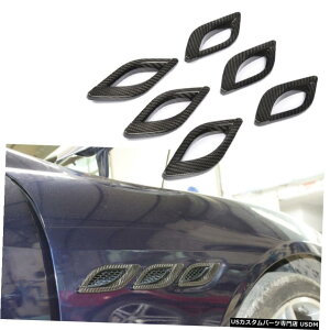GAp[c }ZeBENAg|epJ[{t@Co[TChGAt[xgCe[NJo[tBbg14-15 Carbon Fiber Side Air Flow Vent Intake Cover Fit for Maserati Quattroporte 14-15