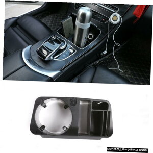 GAp[c A[Xg[{bNXI[KiCU[Reȉꍇ̃xcCNXW205 GLC-NX Armrest Storage Box Organizer Container Case For Benz C Class W205 GLC-Class