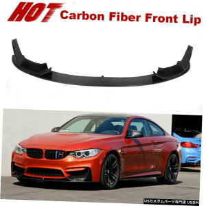 GAp[c J[{t@Co[tgop[bv`X|C[tBbĝBMW F80 M3 F82 M4 2015N2017N Carbon Fiber Front Bumper Lip Chin Spoiler Fit For BMW F80 M3 F82 M4 2015-2017