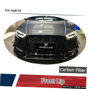 GAp[c tgop[bvX|C[Bodykit̂߂ɃAEfBA3 SLINE / S3Z_17-20J[{t@Co[ Front Bumper Lip Bodykit Spoiler For Audi A3 Sline/S3 Sedan 17-20 Carbon Fiber