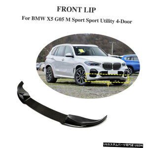 GAp[c BMW X5 G05 M-SPORT 4Door 2019N2020Ntgop[bvX|C[J[{t@Co[tBbg Fits BMW X5 G05 M-SPORT 4Door 2019-2020 Front Bumper Lip Spoiler Carbon Fiber
