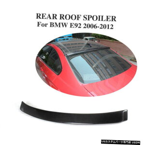 GAp[c BMW 3V[YE92 M3pJ[{t@Co[A[tX|C[I[gECObvtBbg612 Carbon Fiber Rear Roof Spoiler Auto Wing Lip Fit for BMW 3 Series E92 M3 06-12