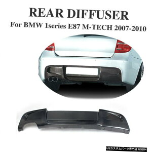 GAp[c J[{t@Co[Aop[fBt[U[bvBodyKit̂߂BMW E87 120I 130I MebN07-10 Carbon Fiber Rear Bumper Diffuser Lip BodyKit For BMW E87 120i 130i M Tech 07-10
