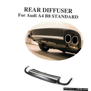 �G�A���p�[�c ���A���b�v�f�B�t���[�U�[�V���o�[�X�g���b�v�X�|�C���[�t�B�b�g���̂��߂̃A�E�f�BA4 B8��SLINE�o���p�[9��12�� Rear Lip Diffuser Silver Strip Spoiler Fit For Audi A4 B8 Non-Sline Bumper 09-12