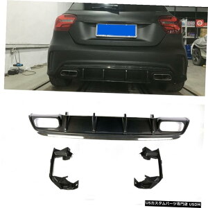 GAp[c ZfXExcA250 A200 A45AMG 13-18Aop[fBt[U[bvJ[{t@Co[tBbg Fits Mercedes-Benz A250 A200 A45AMG 13-18 Rear Bumper Diffuser Lip Carbon Fiber