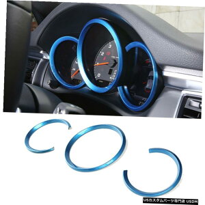GAp[c |VFPC}{NX^[Macan 14-20_bV{[hOJo[gu[̂߂ For Porsche Cayman Boxster Macan 14-20 Dashboard Decorative Ring Cover Trim Blue