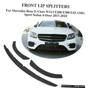 GAp[c xcENXW213 E300 E43 AMĜ߂FRPtgop[bv`bodykit 17-18 FRP Auto Front Bumper Lip Chin bodykit For Benz E-Class W213 E300 E43 AMG 17-18