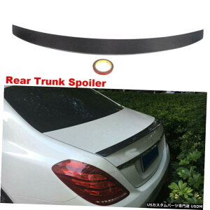 GAp[c ZfXExcS-CLASS W222 S600 S63 AMGpJ[{AgNX|C[ECOtBbg Carbon Rear Trunk Spoiler Wing Fit for Mercedes Benz S-CLASS W222 S600 S63 AMG