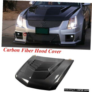 GAp[c LfbNCTS-VN[yZ_J[{t@Co[̂߂̃tg{lbgt[hJo[BodykittBbg Front Bonnet Hood Cover Bodykit Fit for Cadillac CTS-V Coupe Sedan Carbon Fiber