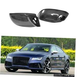 GAp[c TCh[ƃtBbgAUDI A7 S7 RS7~[Jo[LbvJ[{t@Co[11-17AVXg Fits AUDI A7 S7 RS7 Mirror Covers Caps Carbon Fiber 11-17 with side lane assist