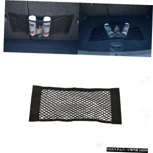GAp[c 60 * 25CMI[gobOCeAI[KiCU[AV[gXg[WbVJ[Slbg|Pbg 60*25CM Auto Bag Interior Organizer Rear Seat Storage Mesh Cargo Net Pocket
