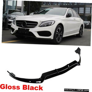 GAp[c tgop[bv`̂߂ɃZfXxcW205 C200 C250 C300 C400 15-18h Painted Front Bumper Lip Chin For Mercedes Benz W205 C200 C250 C300 C400 15-18
