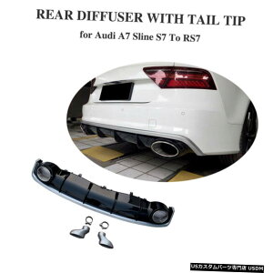 GAp[c AEfBA7 SCS7nb`obN16-18Aop[fBt[U[bvW / ExhuastqgtBbg Fits Audi A7 S Line S7 Hatchback 16-18 Rear Bumper Diffuser Lip W/Exhuast Tips