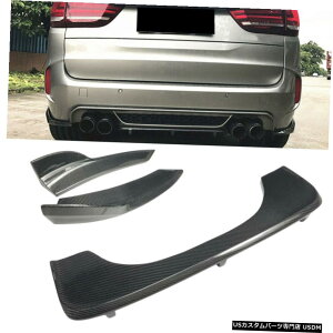 GAp[c Aop[fBt[U[X|C[J[{t@Co[̂߂BMW F86 X6 F85 X5 M-X|[c14-18 Rear Bumper Diffuser Spoiler Carbon Fiber For BMW F86 X6 F85 X5 M-sport 14-18