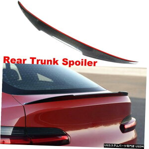 GAp[c I[gAX|C[u[gu[gEBOBodykitJ[{t@Co[̂߂BMW X4 G02 2019UP Auto Rear Boot Spoiler Boot Wing Bodykit Carbon Fiber For BMW X4 G02 2019UP