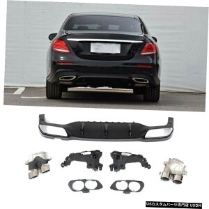 GAp[c Aop[fBt[U[Vo[}t[e[pCvqgɂĂ̓xcW213 E300Z_17-19 Rear Bumper Diffuser Silver Muffler Tip Tailpipe For Benz W213 E300 Sedan 17-19