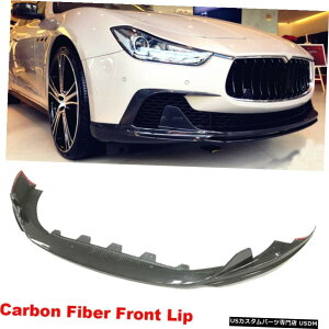 GAp[c tgop[bv`X|C[BodyKitɂĂ̓}ZeBWu2014-2017J[{t@Co[ Front Bumper Lip Chin Spoiler BodyKit For Maserati Ghibli 2014-2017 Carbon Fiber