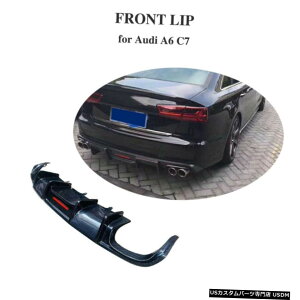 GAp[c AEfBA6 C7Z_2016N2018NAop[fBt[U[bvX|C[J[{t@Co[tBbg Fits Audi A6 C7 Sedan 2016-2018 Rear Bumper Diffuser Lip Spoiler Carbon Fiber
