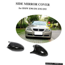 新品 ドアミラーカバーe90 Abs 車のバックミラーキャップカバー直接交換 Bmw E90 E91 2008 11 E92 E93 2010 13 Lci サイドミラーカバー Y0871 の落札情報詳細 ヤフオク落札価格情報 オークフリー スマートフォン版