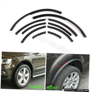 GAp[c AEfBQ7 RSQ7 SLINE 10PCSԂ̃zC[܂tF_[tAA[`OJo[gɓK Fits Audi Q7 RSQ7 Sline 10PCS Car Wheel Well Fender Flares Arch Lips Cover Trim