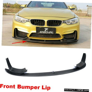 GAp[c BMW F82 M4 F80 M3p3PCStgop[bvXvb^BodykitJ[{t@Co[tBbg 3PCS Front Bumper Lip Splitter Bodykit Carbon Fiber Fit for BMW F82 M4 F80 M3