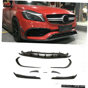 GAp[c ZfXxcW176 A250 A45AMGpPPtgop[bvX|C[Xvb^16-18 PP Front Bumper Lip Splitter Spoiler for Mercedes Benz W176 A250 A45AMG 16-18