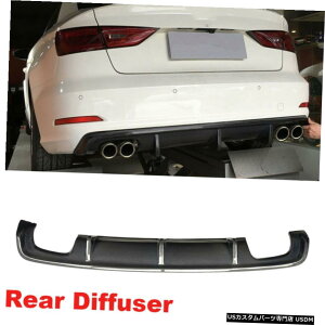GAp[c J[{t@Co[Aop[fBt[U[X|C[tBbĝ߂̃AEfBA3 8V 4DoorZ_14-16 Carbon Fiber Rear Bumper Diffuser Spoiler Fit For Audi A3 8V 4Door Sedan 14-16