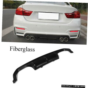 GAp[c 14-19 BMW F82 M4 F80 M3̂߂Ƀ}bgubNAop[fBt[U[X|C[t@Co[OX Matt Black Rear Bumper Diffuser Spoiler Fiberglas For 14-19 BMW F82 M4 F80 M3