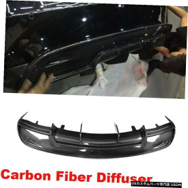 エアロパーツ テスラモデルS 2012-2015リアバンパーディフューザーリップスポイラーカーボンファイバーのための適合 Fit for Tesla Model S 2012-2015 Rear Bumper Lip Diffuser Spoiler Carbon Fiber
