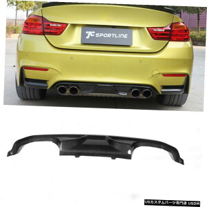 GAp[c BMW F80 M3 F82 F83 M4pAop[fBt[U[bvX|C[J[{t@Co[14-17 Rear Bumper Diffuser Lip Spoiler Carbon Fiber for BMW F80 M3 F82 F83 M4 14-17