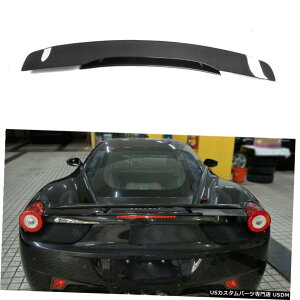 GAp[c tF[458XpC_[2hApJ[{t@Co[AX|C[ECOtBbg201113 Carbon Fiber Rear Spoiler Wing Fit for Ferrari 458 Italia Spider 2-Door 2011-13
