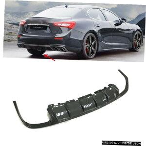 GAp[c J[{t@Co[Aop[fBt[U[X|C[bvtBbĝ߂̃}ZeBWu2014-2016 Carbon Fiber Rear Bumper Diffuser Spoiler Lip Fit For Maserati Ghibli 2014-2016