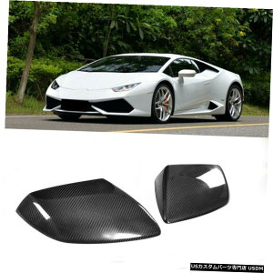 GAp[c ͂߂{M[jEEJLP610́A2014N2018N̎Ԃ̃TCh~[Jo[J[{t@Co[ Fits Lamborghini Huracan LP610 2014-2018 Car Side Mirror Covers Carbon Fiber