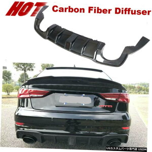 GAp[c AEfBRS3x[X̃Z_2017N2019NAop[fBt[U[X|C[J[{t@Co[tBbg Fits Audi RS3 Base Sedan 2017-2019 Rear Bumper Diffuser Spoiler Carbon Fiber