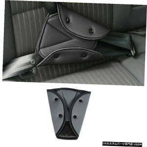 GAp[c ChirdrenŜ߂Ɏԃ`ChV[gxgŒgCAOn[lXXgbvAWX^[ Car Child Seat Belt Fixator Triangle Harness Strap Adjuster For Chirdren Safety