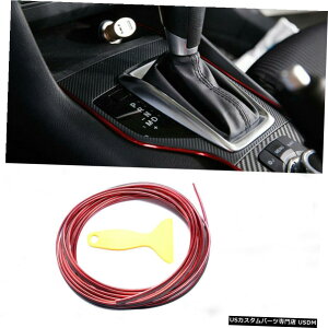 �G�A���p�[�c 5M�Ԃ̃_�b�V���{�[�h�p�l���̃h�A�M���b�v�G�b�W���C���C���T�[�g���`�g�����X�g���b�v�̑������b�h 5M Car Dashboard Panel Door Gap Edge Line Insert Molding Trim Strip Decor Red