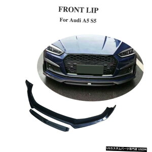 GAp[c AEfBA5 SLINE S5 2017N2019Ntgop[bvXvb^BodykitJ[{t@Co[tBbg Fits Audi A5 Sline S5 2017-2019 Front Bumper Lip Splitter Bodykit Carbon Fiber