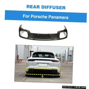 GAp[c |VFpi[Aop[fBt[U[X|C[BodykitJ[{t@Co[2017-2019̂߂ For Porsche Panamera Rear Bumper Diffuser Spoiler Bodykit Carbon Fiber 2017-2019