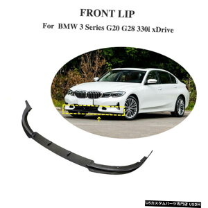 GAp[c tgop[X|C[bv`J[{t@Co[Ĉ߂BMW 3V[YG20 G28 2020 Front Bumper Lip Spoiler Chin Carbon Fiber Refit For BMW 3 Series G20 G28 2020