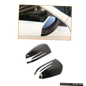 GAp[c J[{bN~[Jo[́AZfXxcW204 W176 W212 W221 W218 X204pAhI Carbon Look Mirror Cover Add On for Mercedes Benz W204 W176 W212 W221 W218 X204