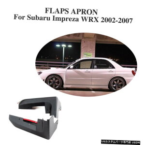 GAp[c XoCvbTWRX 7pPUTChXJ[gI[gXpbcXg[LLbvX|C[tBbg02-07 PU Side Skirt Auto Spats Strake Cap Spoiler Fit for Subaru Impreza 7 WRX 02-07