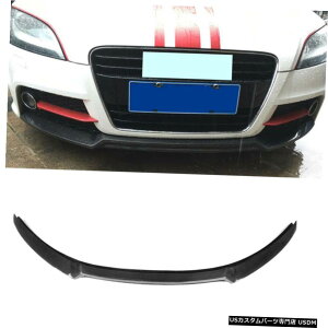 �G�A���p�[�c �t�����g�o���p�[�X�|�C���[���b�v�`��Bodykit�A�E�f�BTT 13-14 TTS 8��13���J�[�{���t�@�C�o�[ Front Bumper Lip Spoiler Chin Bodykit For AUDI TT 13-14 TTS 08-13 Carbon Fiber �y���s�A���i�z