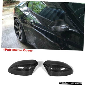 GAp[c BMW E89 Z4Ro[`upJ[{t@Co[obNTCh~[Jo[LbvtBbg915 Carbon Fiber Rearview Side Mirror Cover Cap Fit for BMW E89 Z4 Convertible 09-15