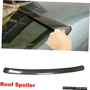 �G�A���p�[�c �J�[�{���t�@�C�o�[���A���[�t�X�|�C���[�A�g�����N�E�C���O���b�v�C�����ꂽ�t�B�b�g���̂��߂̃A�E�f�BA4 B8��2009�N����2012�N Carbon Fiber Rear Roof Spoiler Trunk Wing Lip Refit Fit For A