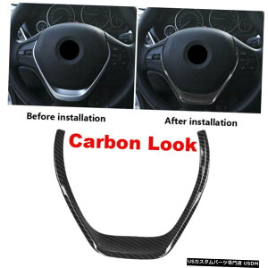 GAp[c J[{bNXeAOzC[Jo[ĝ߂BMW 1V[Y3 F20 F30 F34 GT 12-16 Carbon Look Steering Wheel Cover Trim For BMW 1 3 Series F20 F30 F34 GT 12-16
