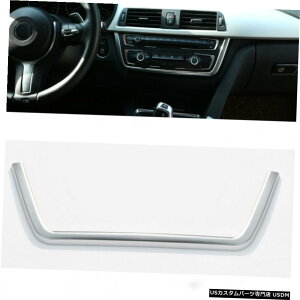 GAp[c BMW F30 F31F32F34F36̂߂̃CeAN[DashboardR\[Jo[g Interior central Chrome Dashboard Console cover trim for BMW F30 F31 F32 F34 F36