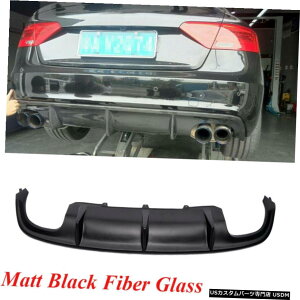 GAp[c ͂߂AEfBS5 2012N2016NAop[fBt[U[NbhAEgbgbvX|C[}bgubN Fits Audi S5 2012-2016 Rear Bumper Diffuser Quad Outlet Lip Spoiler Matt Bl