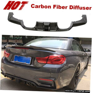 GAp[c BMW F80 M3 F82 F83 M4 15-19Aop[Diffsuer`W / LEDJ[{t@Co[̏ꍇ For BMW F80 M3 F82 F83 M4 15-19 Rear Bumper Diffsuer Chin W/ Led Carbon Fiber