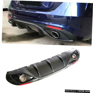GAp[c At@IWAJ[{Aop[fBt[U[ƔrCqge[pCvp17-19 For Alfa Romeo Giulia Carbon Rear Bumper Diffuser And Exhaust Tip Tailpipe 17-19